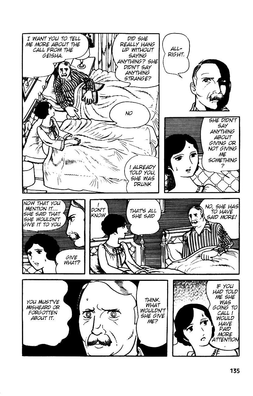 Adolf Chapter 3 page 20 - Chapter 3