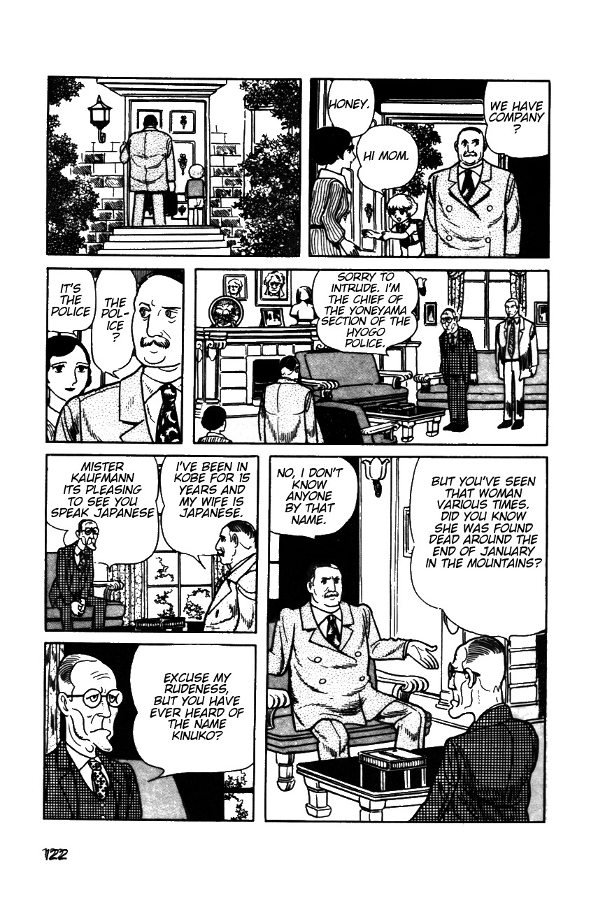 Adolf Chapter 3 page 7 - Chapter 3