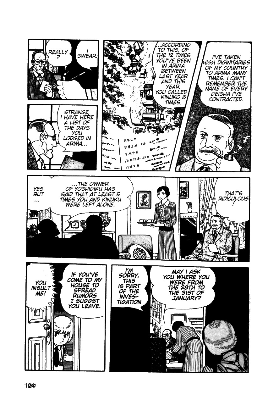 Adolf Chapter 3 page 9 - Chapter 3