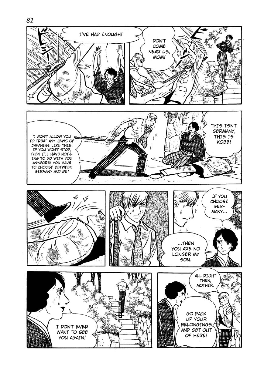 Adolf Chapter 30 page 11 - Chapter 30