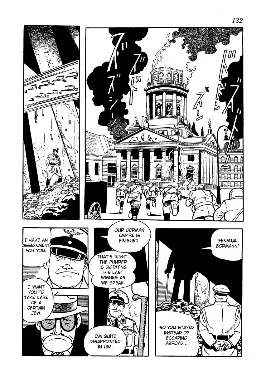 Adolf Chapter 32 page 18 - Chapter 32