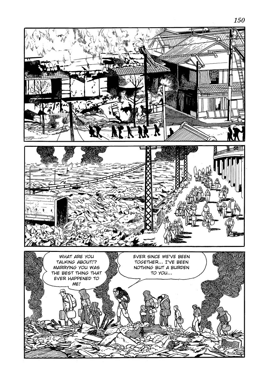 Adolf Chapter 33 page 12 - Chapter 33