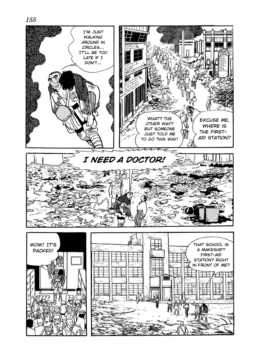 Adolf Chapter 33 page 17 - Chapter 33