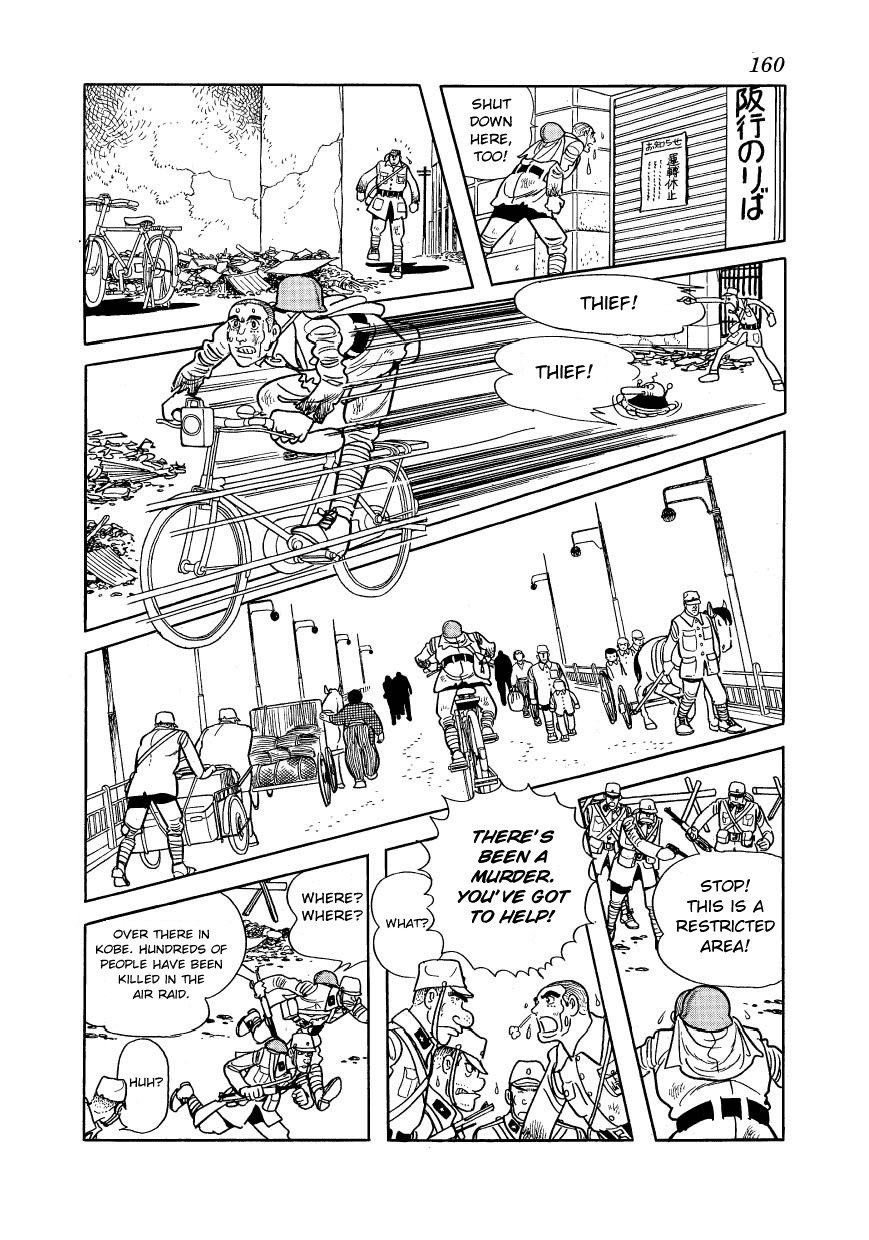 Adolf Chapter 33 page 22 - Chapter 33