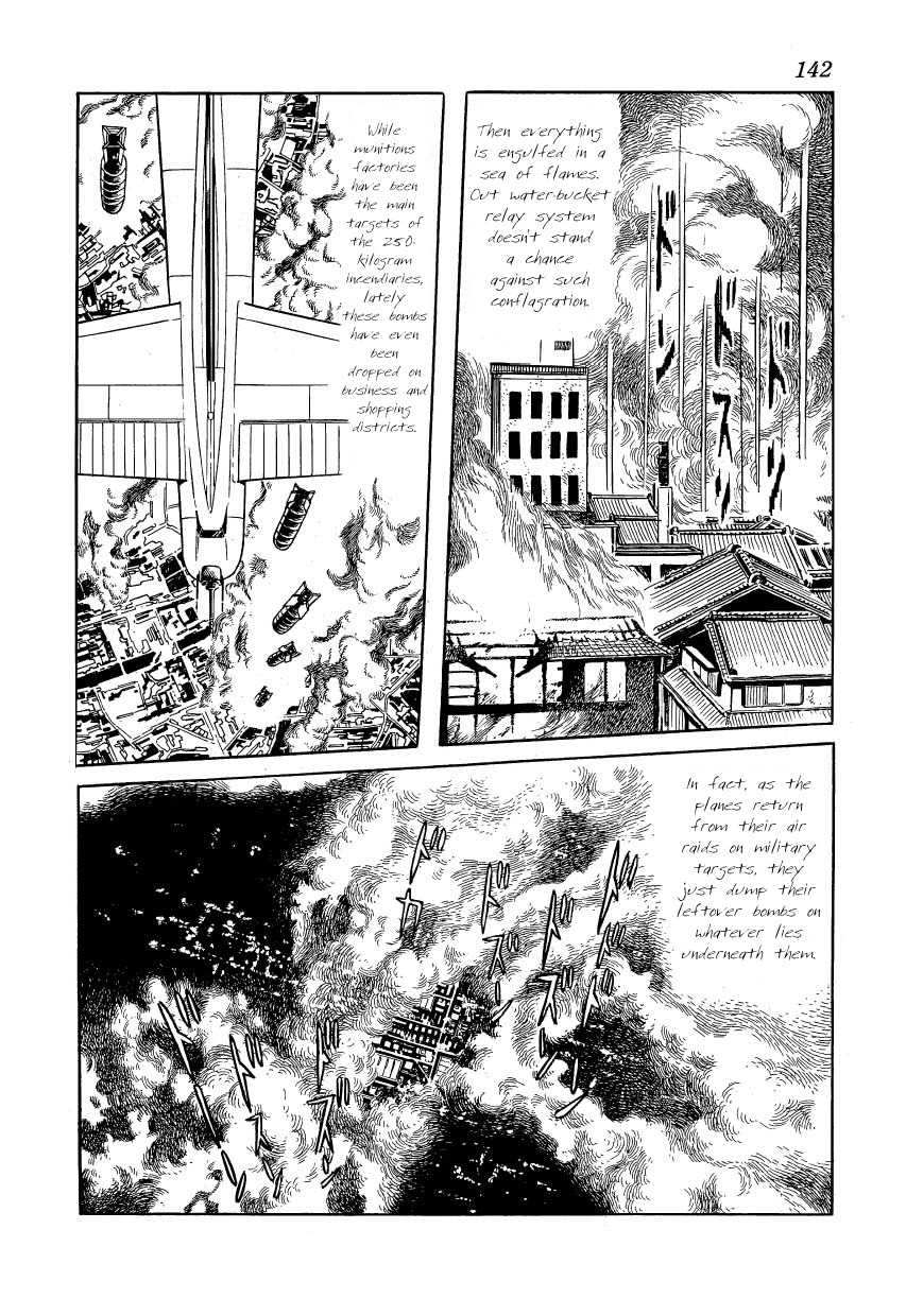 Adolf Chapter 33 page 4 - Chapter 33