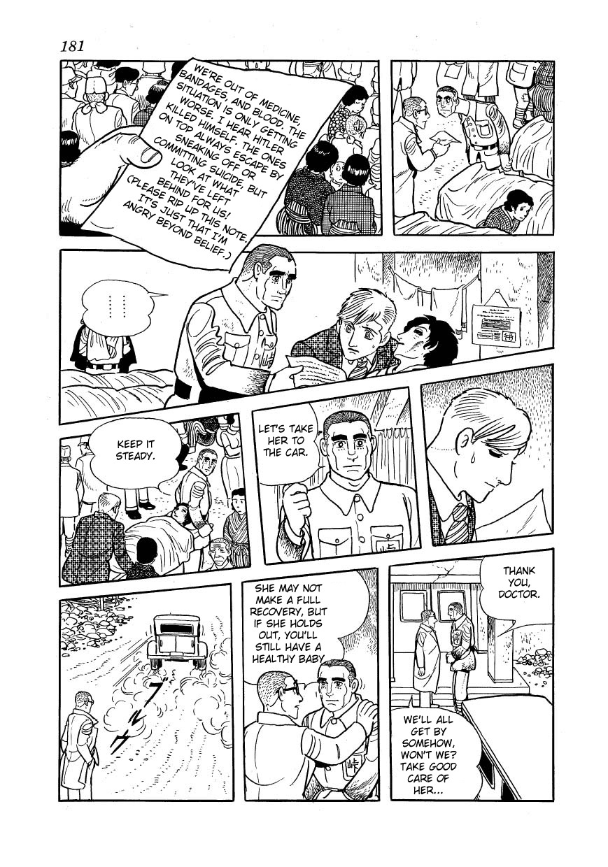 Adolf Chapter 33 page 43 - Chapter 33