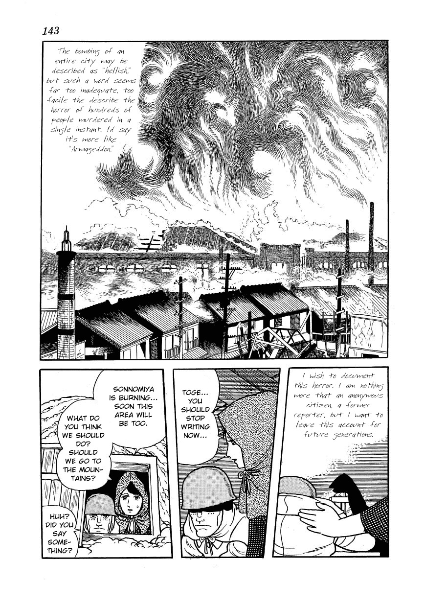 Adolf Chapter 33 page 5 - Chapter 33