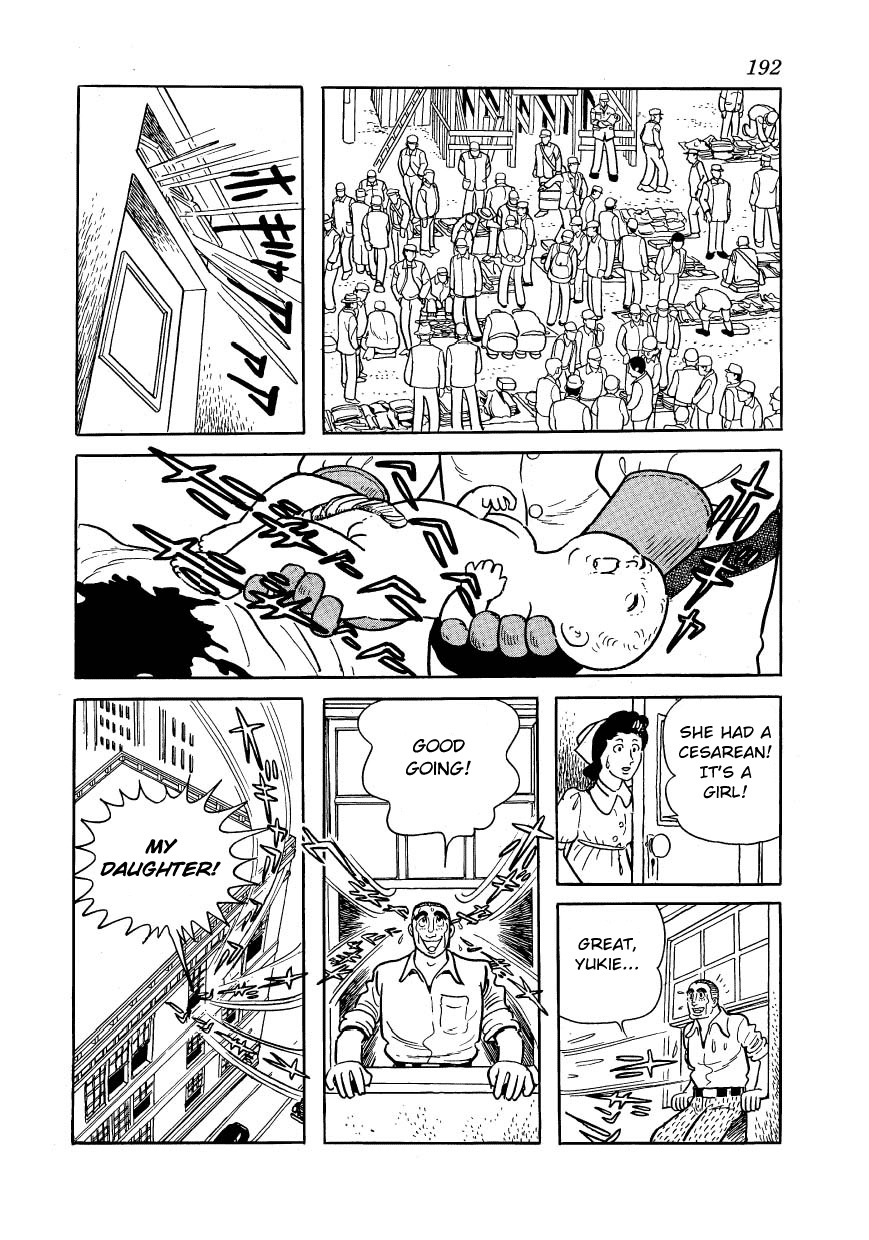Adolf Chapter 34 page 10 - Chapter 34