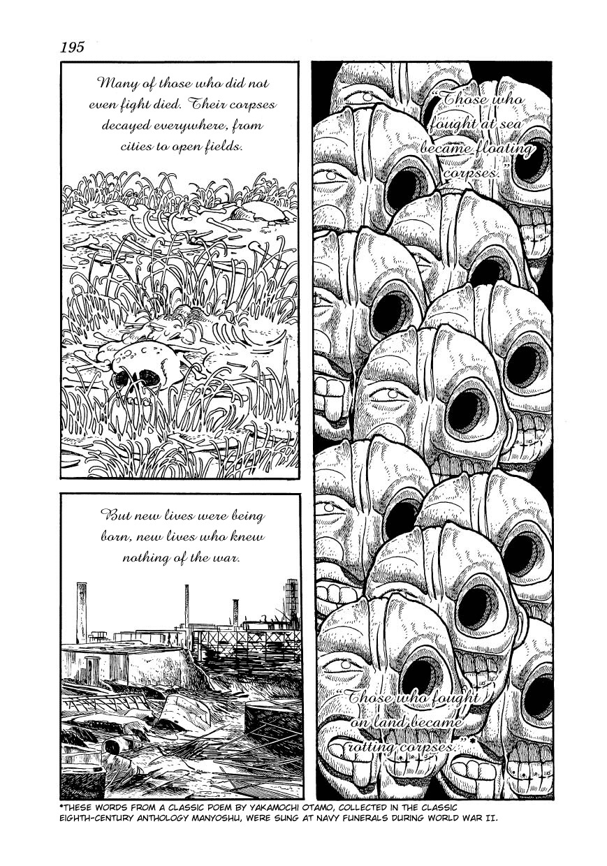 Adolf Chapter 34 page 13 - Chapter 34