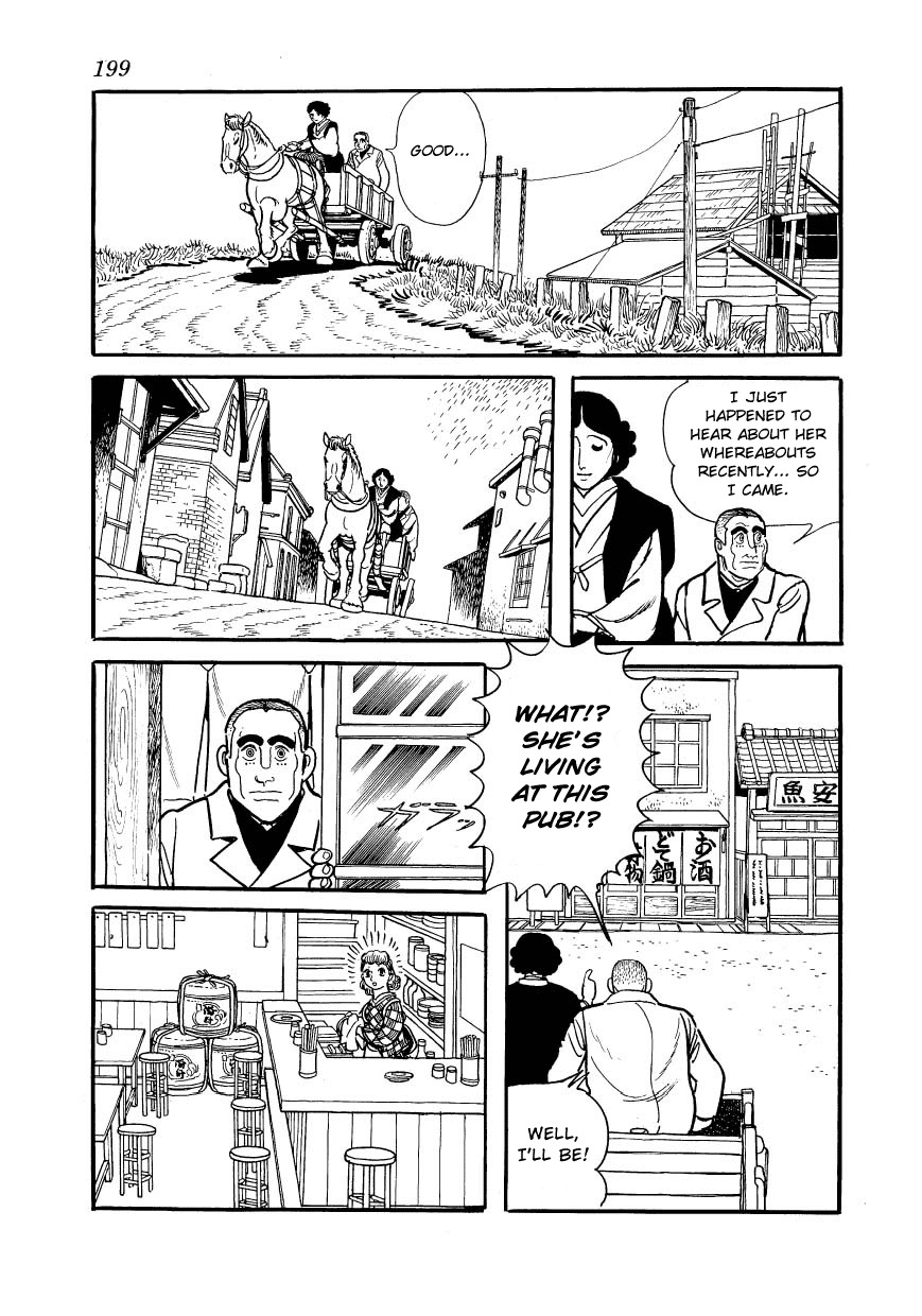 Adolf Chapter 34 page 17 - Chapter 34