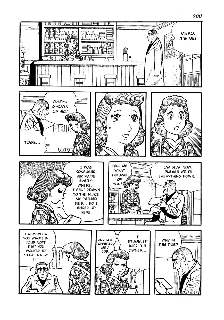 Adolf Chapter 34 page 18 - Chapter 34