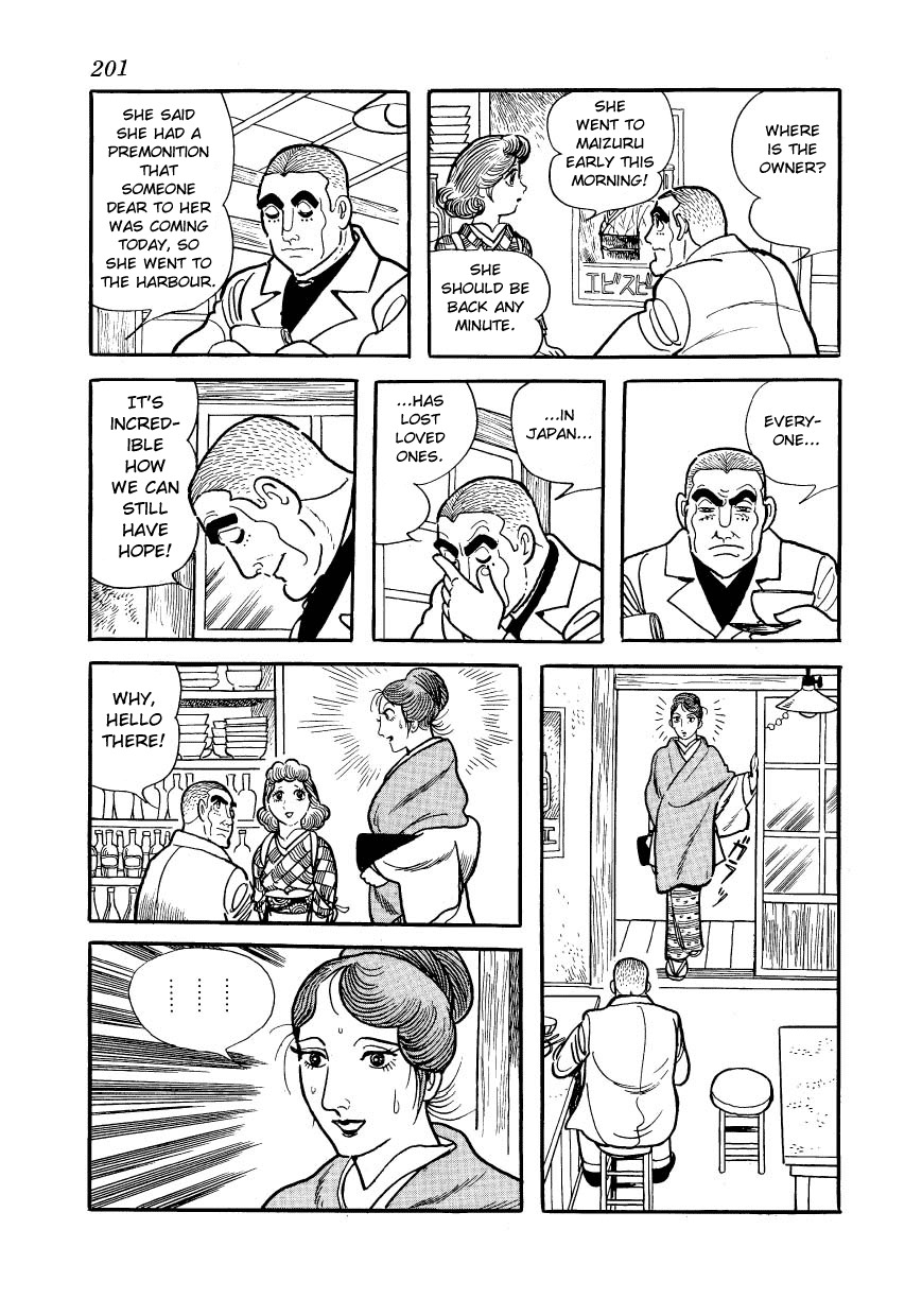 Adolf Chapter 34 page 19 - Chapter 34
