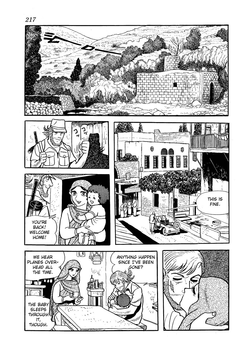 Adolf Chapter 35 page 15 - Chapter 35