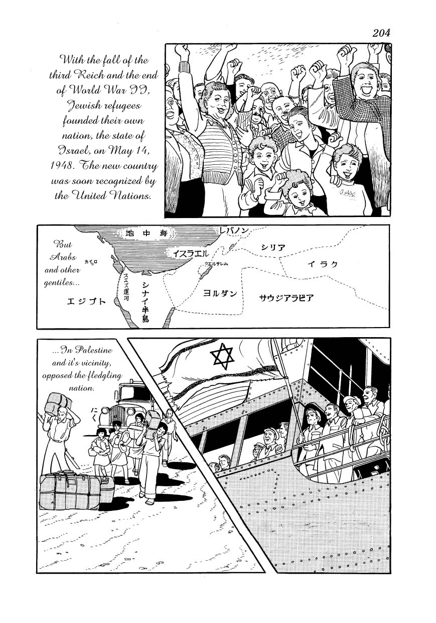 Adolf Chapter 35 page 2 - Chapter 35