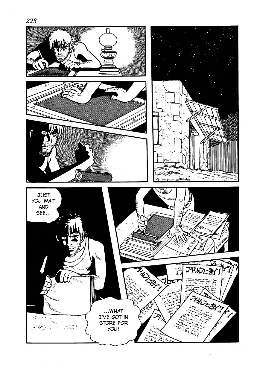 Adolf Chapter 35 page 21 - Chapter 35