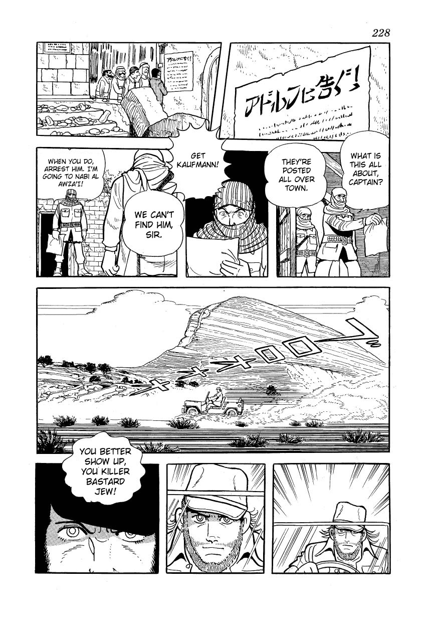 Adolf Chapter 35 page 26 - Chapter 35