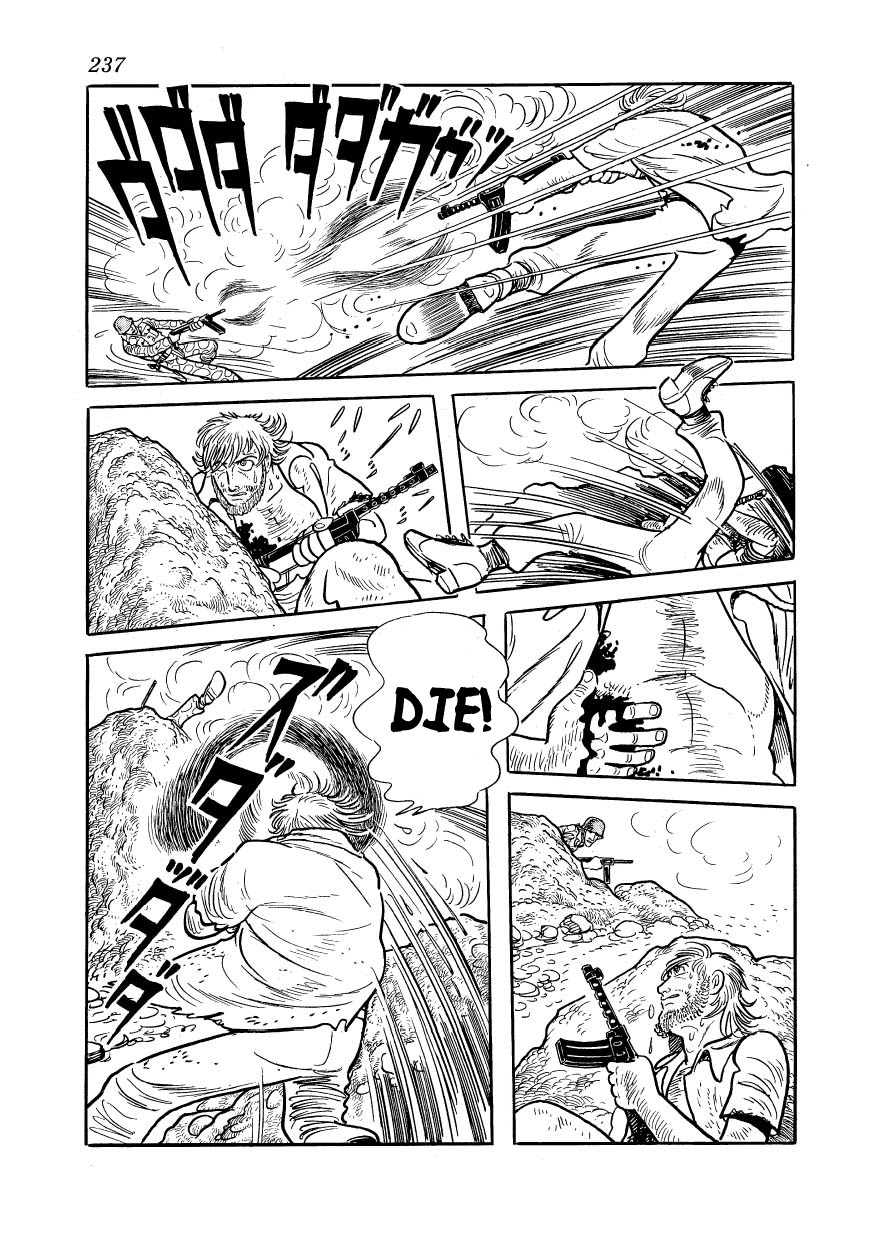 Adolf Chapter 35 page 35 - Chapter 35