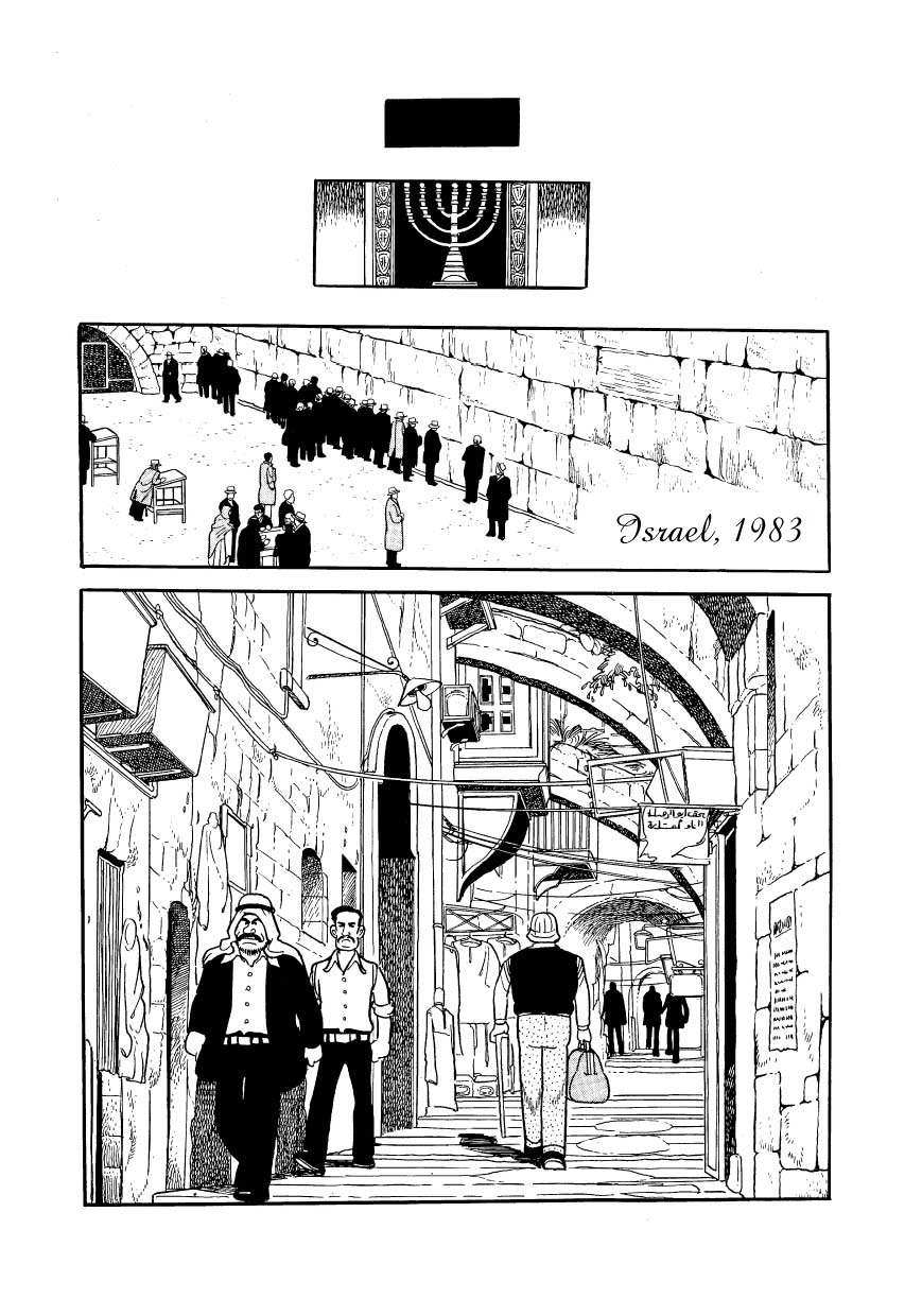 Adolf Chapter 36 page 2 - Chapter 36