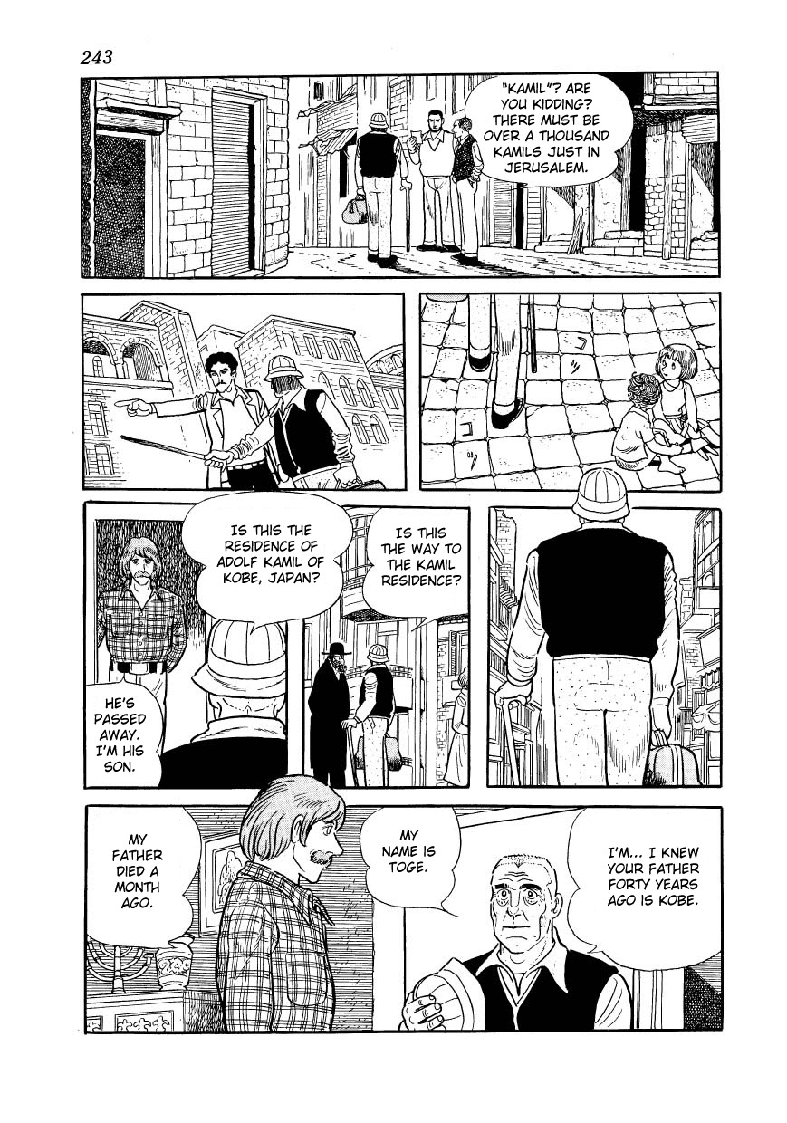 Adolf Chapter 36 page 3 - Chapter 36