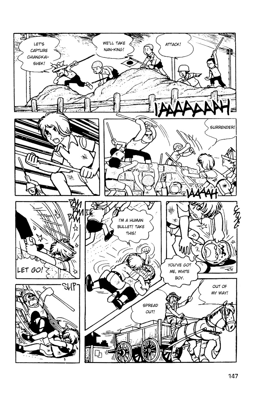 Adolf Chapter 4 page 4 - Chapter 4