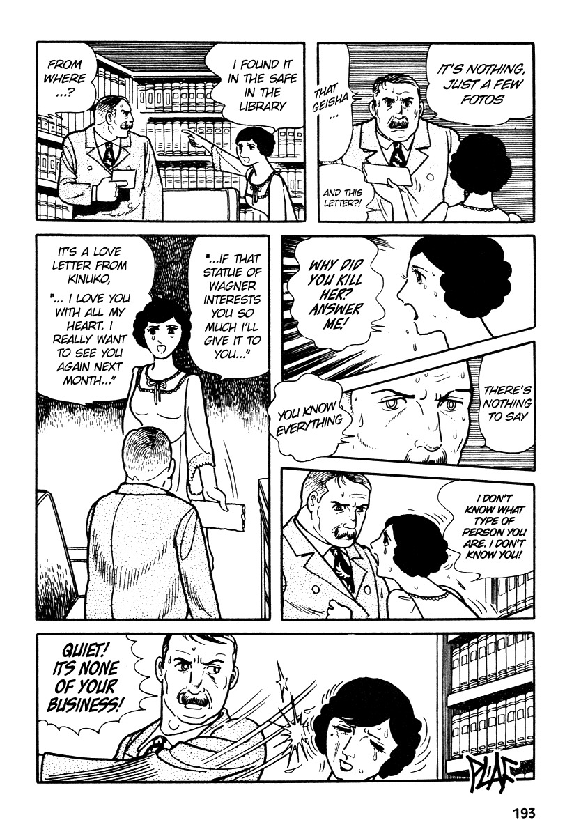 Adolf Chapter 5 page 10 - Chapter 5