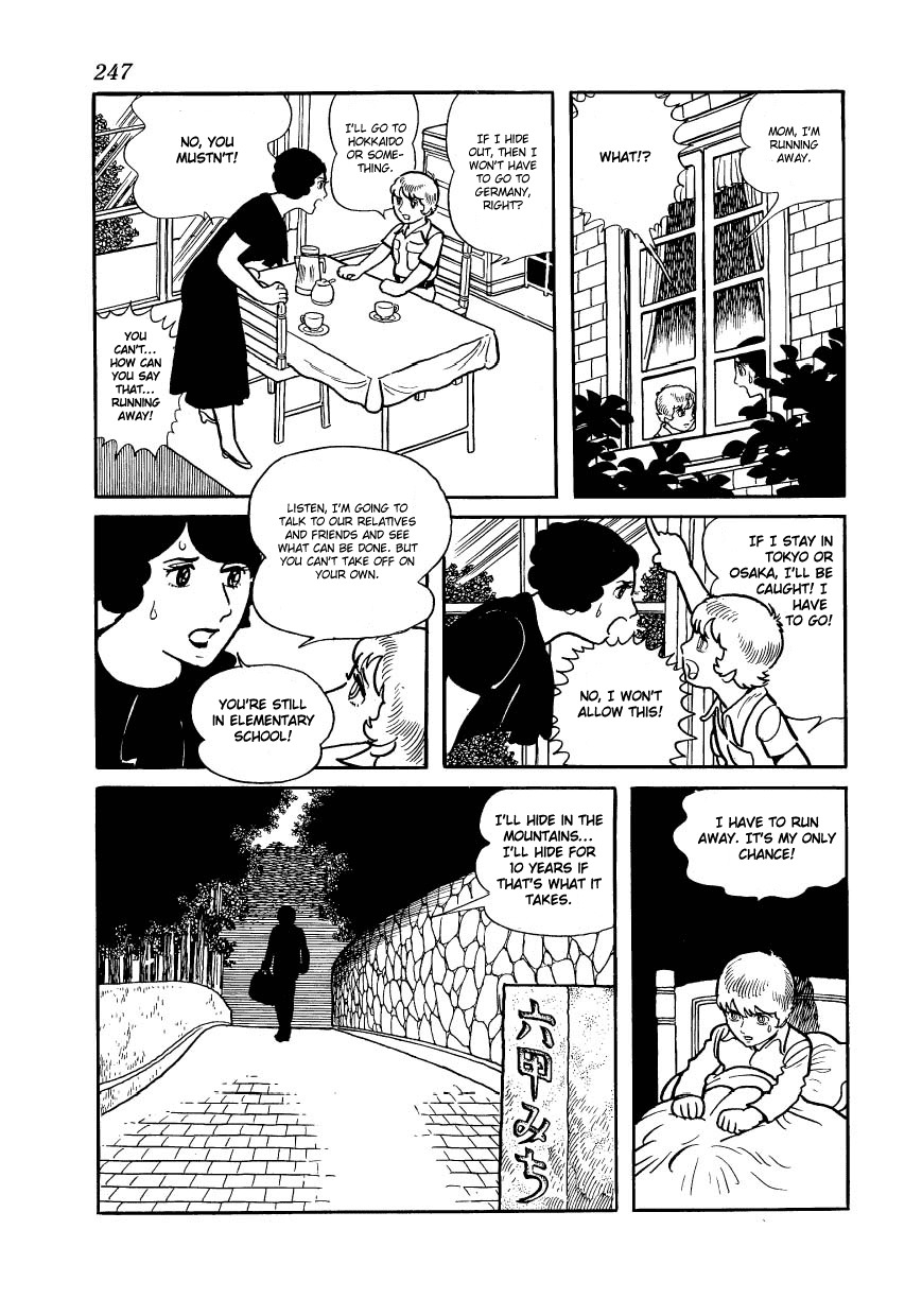 Adolf Chapter 6 page 23 - Chapter 6