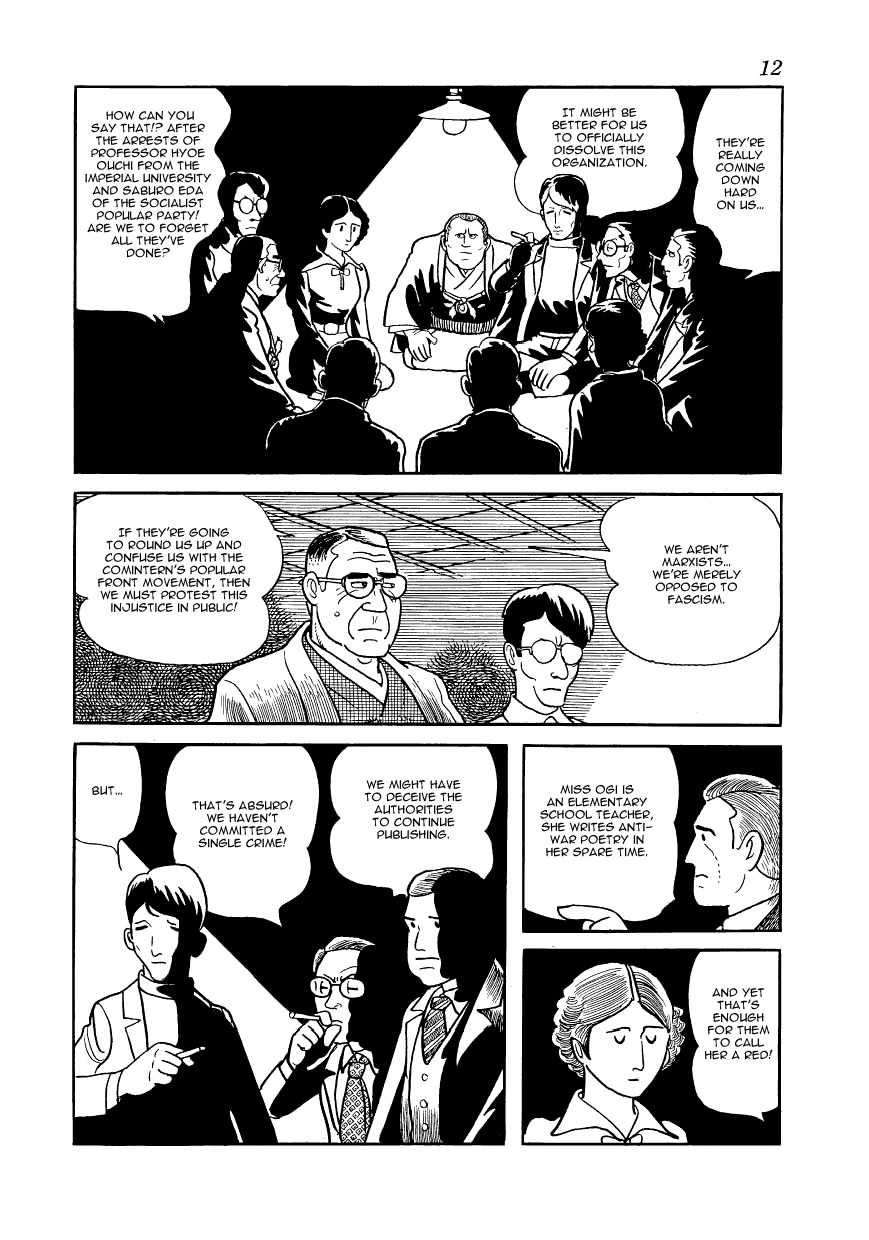 Adolf Chapter 7 page 13 - Chapter 7