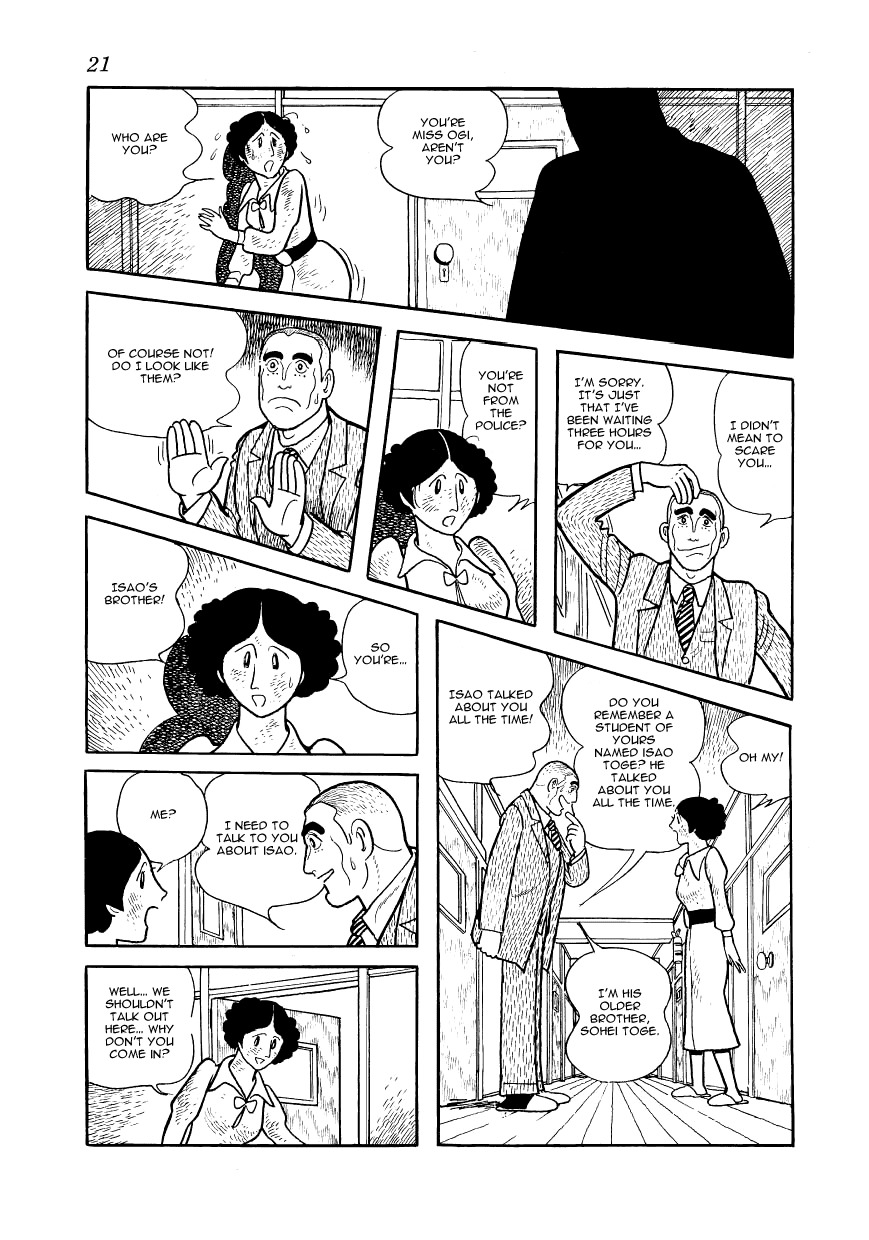 Adolf Chapter 7 page 22 - Chapter 7