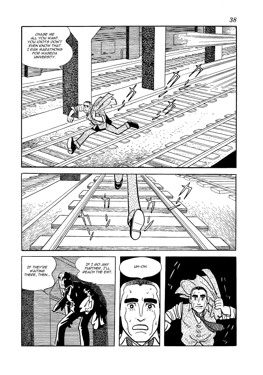 Adolf Chapter 7 page 39 - Chapter 7