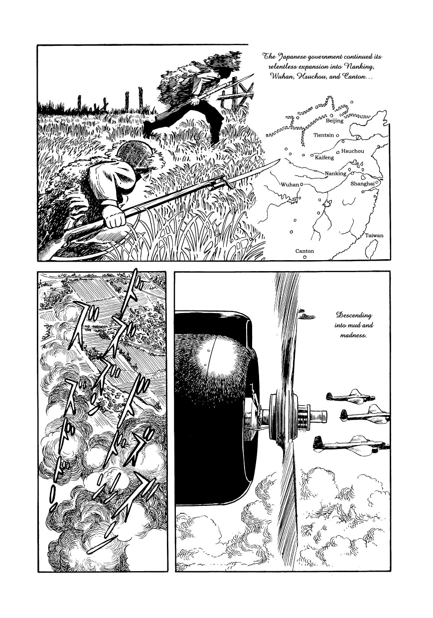 Adolf Chapter 7 page 7 - Chapter 7
