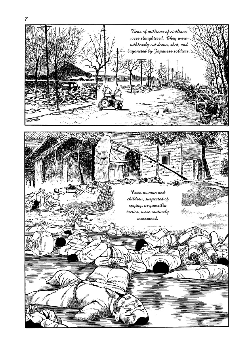 Adolf Chapter 7 page 8 - Chapter 7