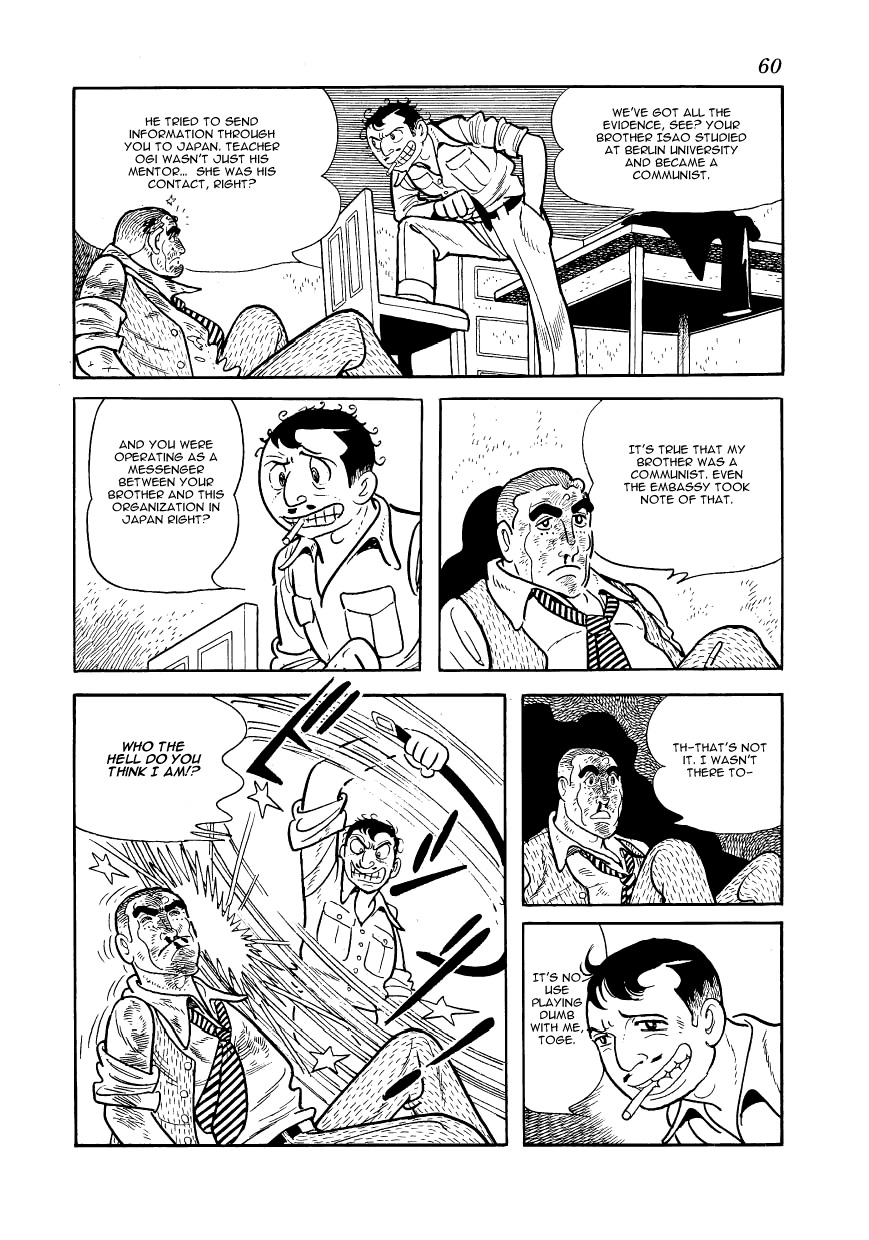 Adolf Chapter 8 page 12 - Chapter 8
