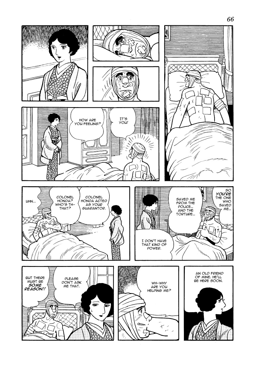Adolf Chapter 8 page 18 - Chapter 8