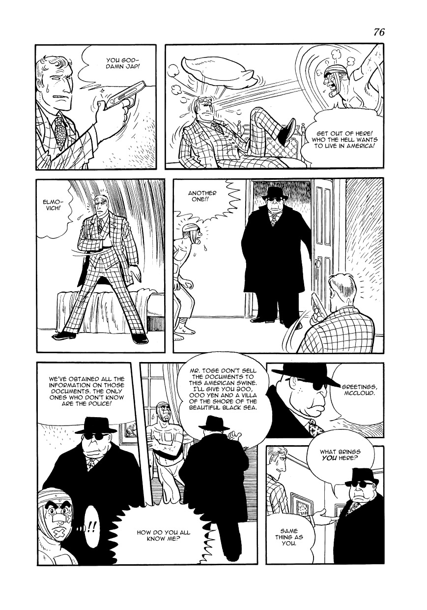 Adolf Chapter 8 page 28 - Chapter 8
