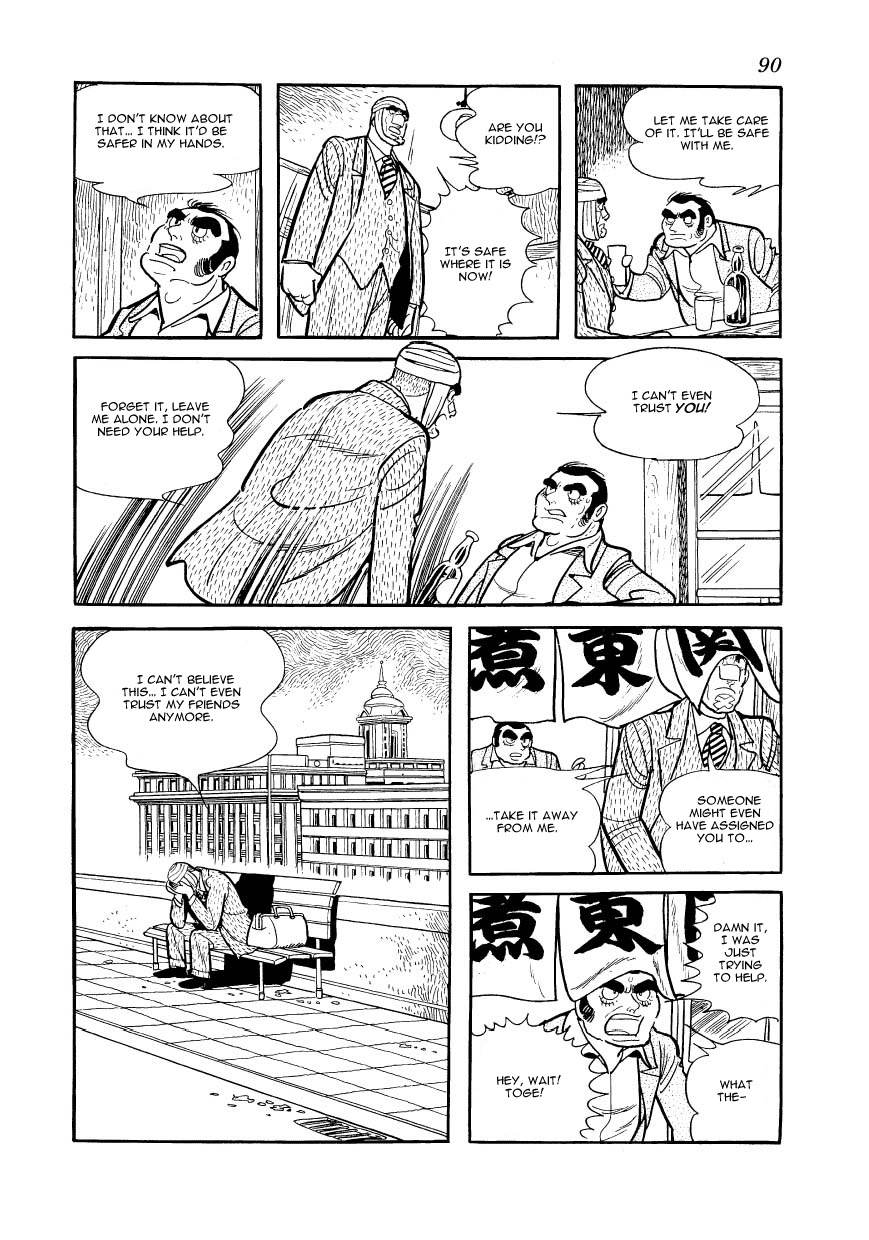 Adolf Chapter 9 page 12 - Chapter 9