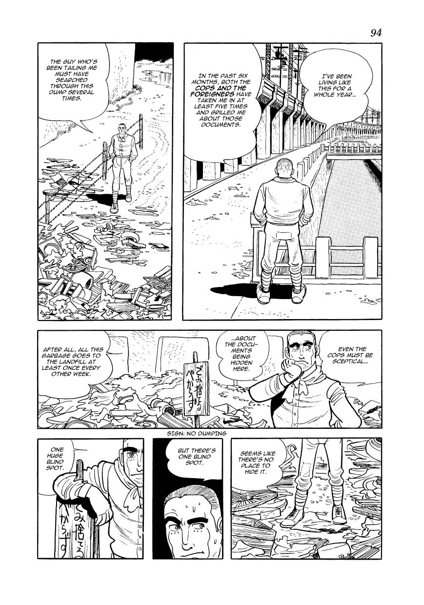 Adolf Chapter 9 page 16 - Chapter 9