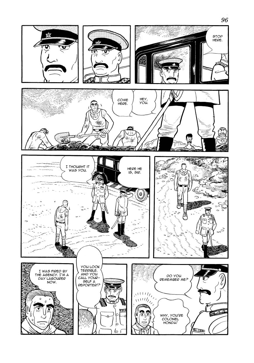 Adolf Chapter 9 page 18 - Chapter 9
