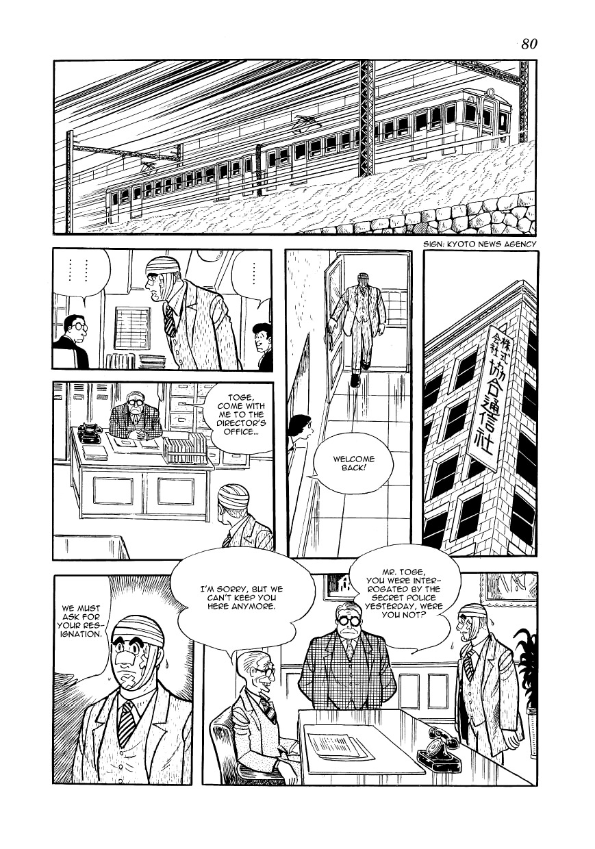 Adolf Chapter 9 page 2 - Chapter 9
