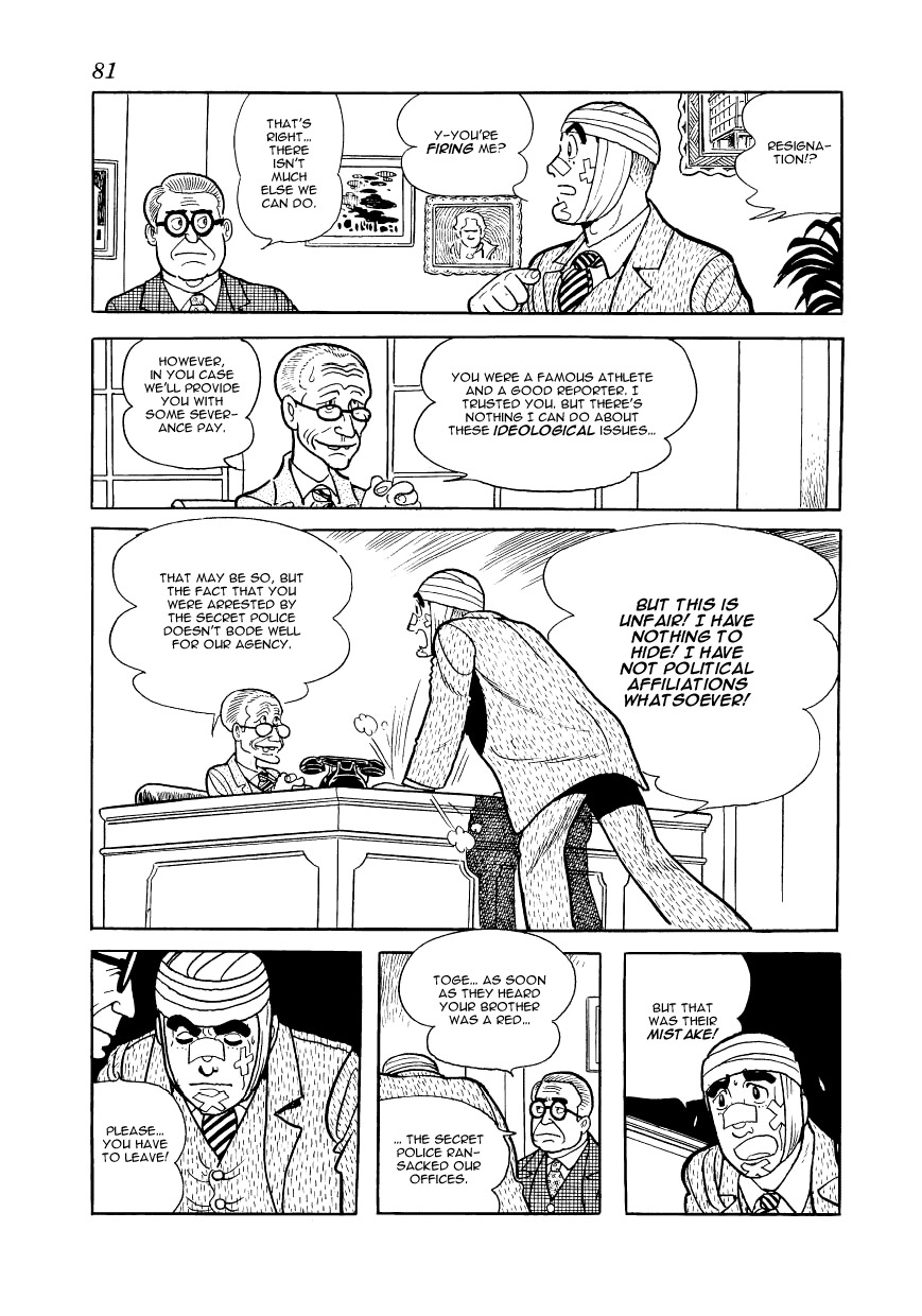Adolf Chapter 9 page 3 - Chapter 9