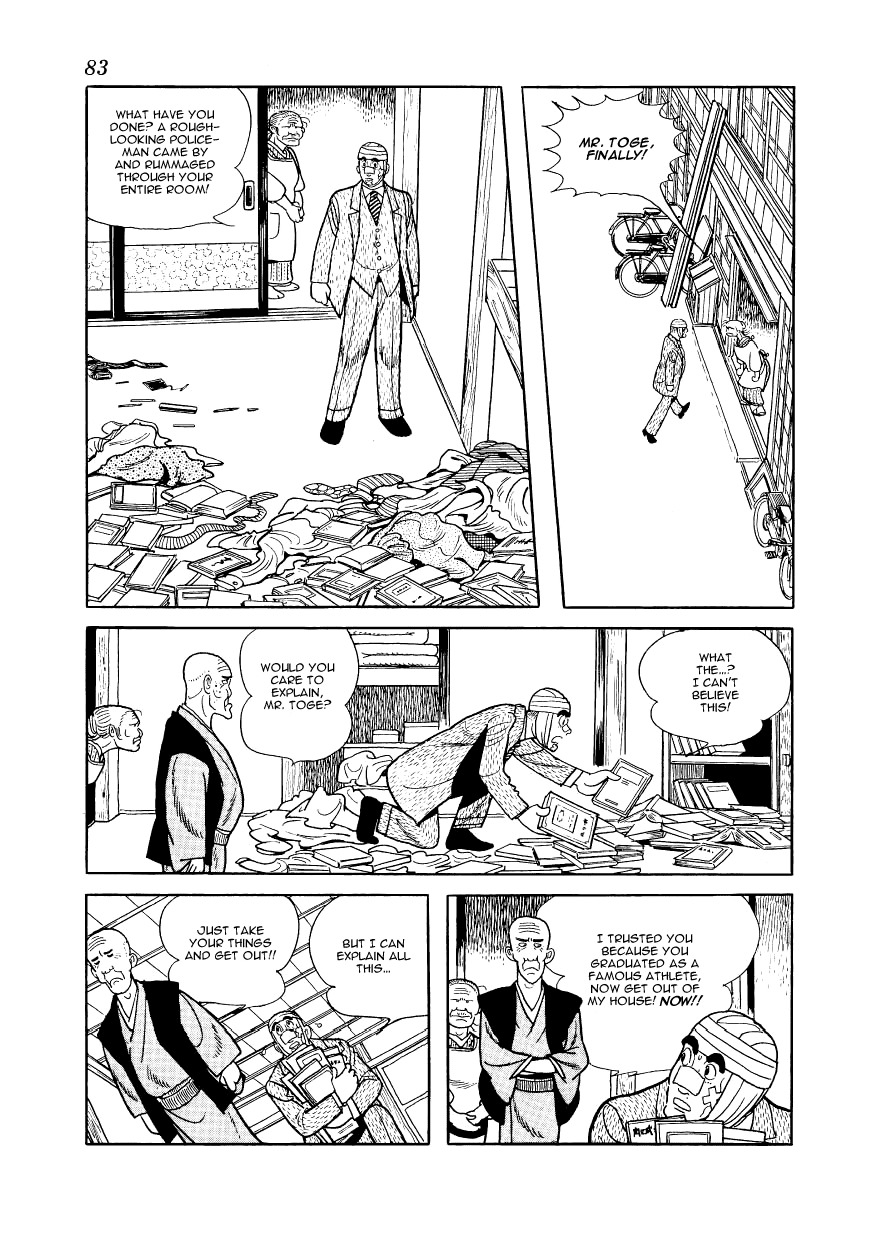 Adolf Chapter 9 page 5 - Chapter 9