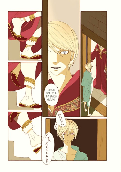 Adolte and Adarte Chapter 0 page 12 - Chapter 0 : Oneshot