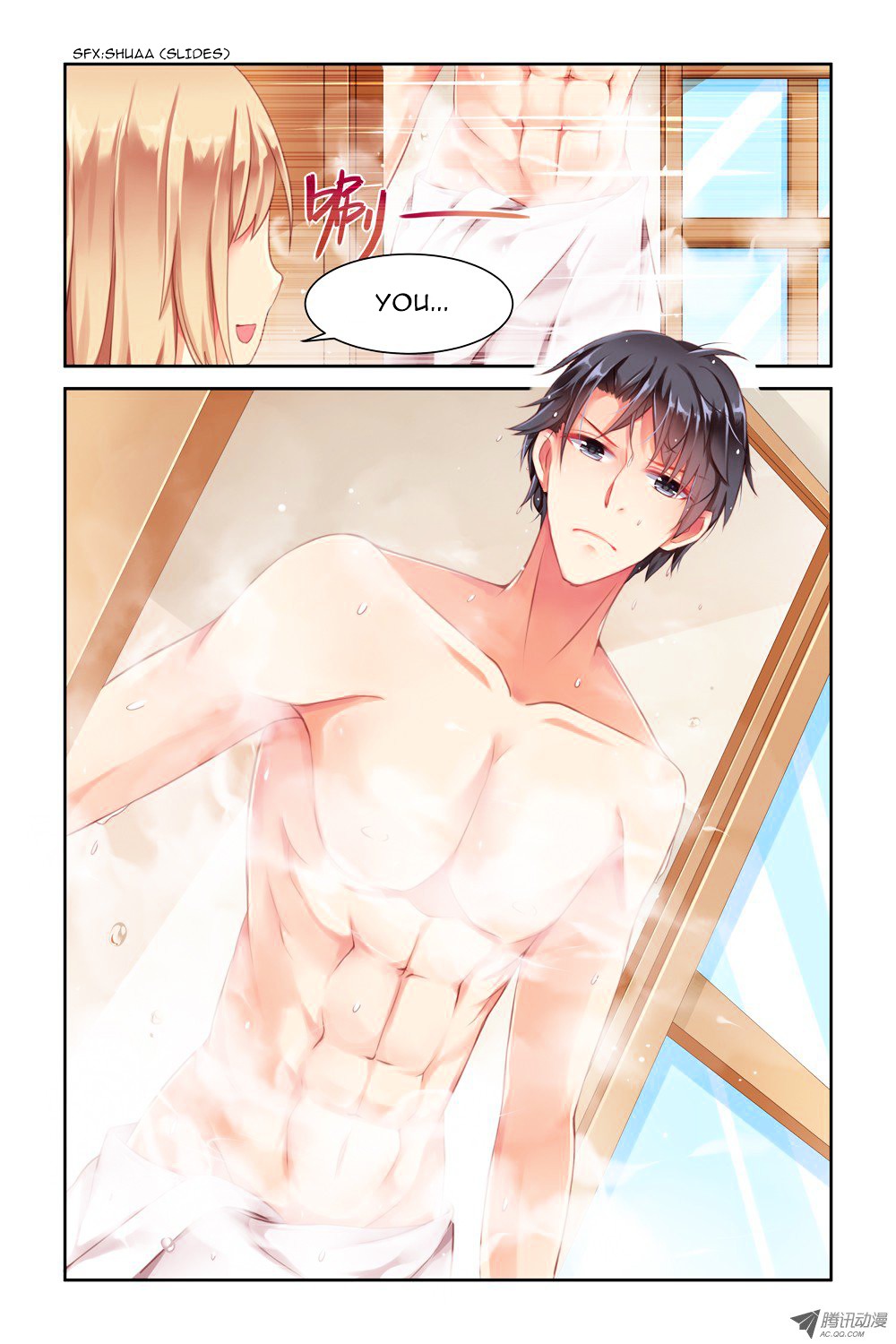 Adonis Next Door Chapter 1 page 5 - Chapter 1 : Meeting
