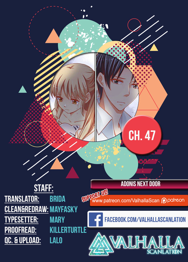 Adonis Next Door Chapter 47 page 1 - Chapter 47