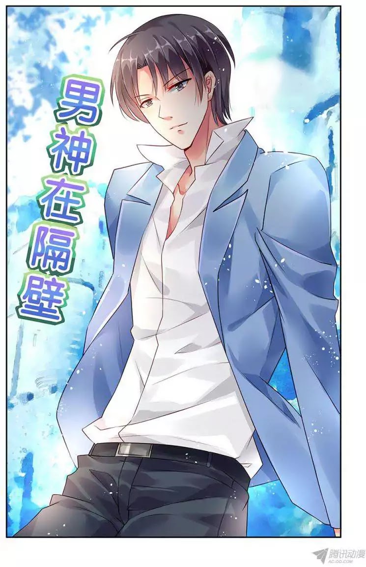 Adonis Next Door Chapter 49 page 2 - Chapter 49