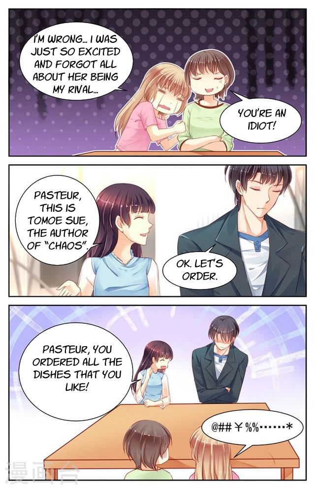 Adonis Next Door Chapter 57 page 8 - Chapter 57