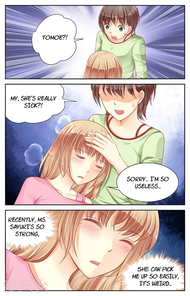 Adonis Next Door Chapter 58 page 3 - Chapter 58