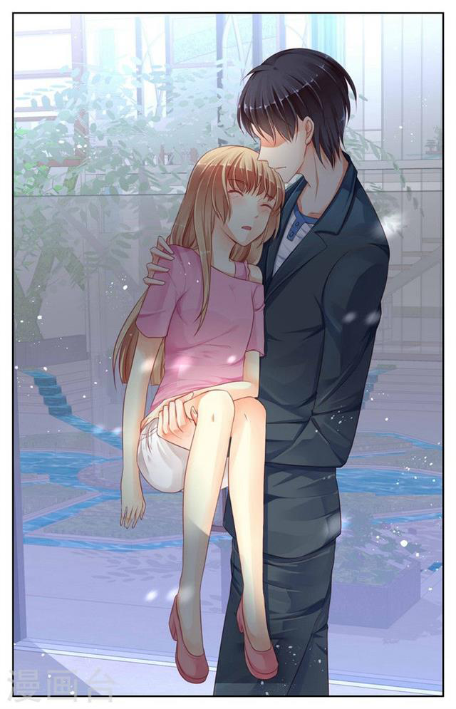 Adonis Next Door Chapter 58 page 4 - Chapter 58
