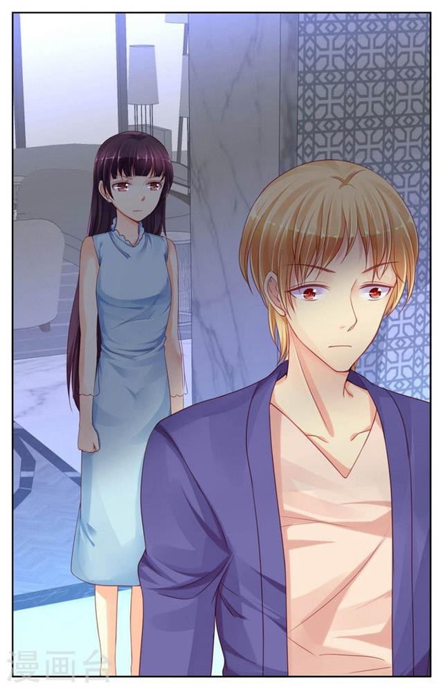 Adonis Next Door Chapter 59 page 3 - Chapter 59