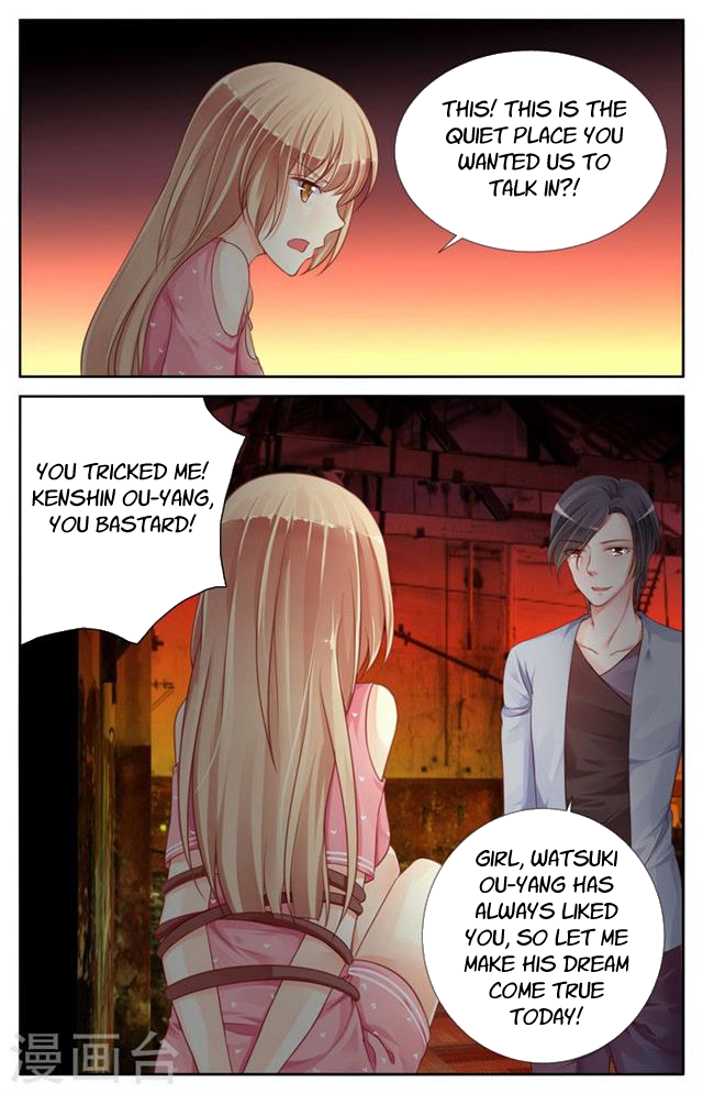 Adonis Next Door Chapter 60 page 2 - Chapter 60