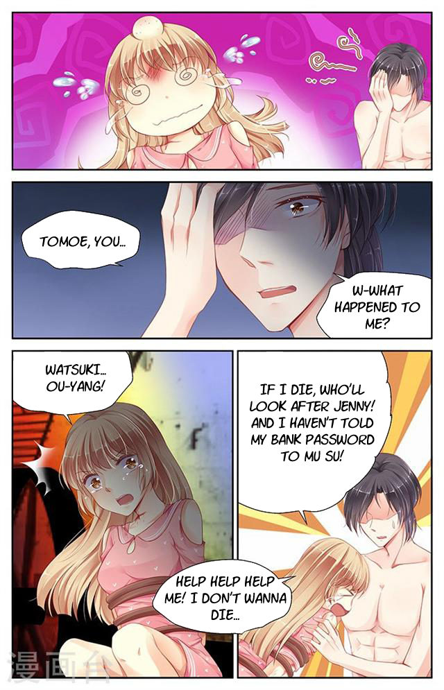 Adonis Next Door Chapter 62 page 3 - Chapter 62